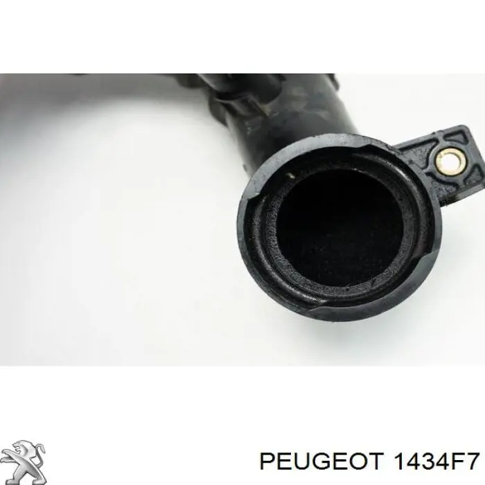 Купить 1434F7 Peugeot/Citroen Патрубок воздушный, вход в турбину (наддув)