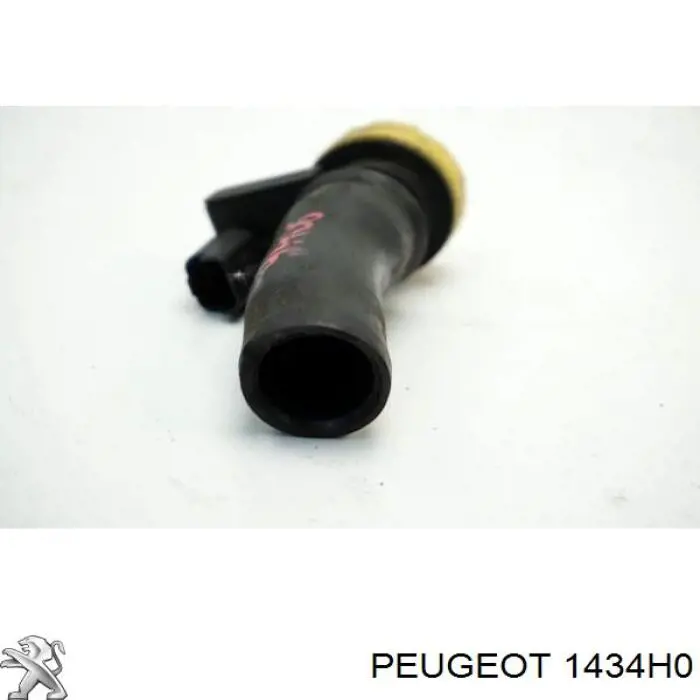1434H0 Peugeot/Citroen патрубок вентиляции картера (маслоотделителя)