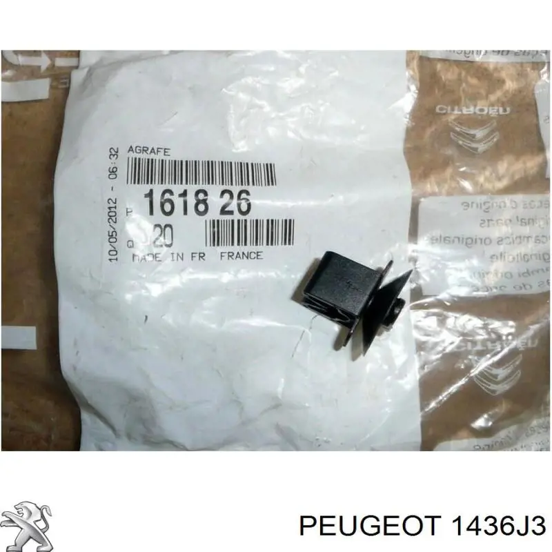  Peugeot/Citroen 1436J3 цена, от 0.56 USD