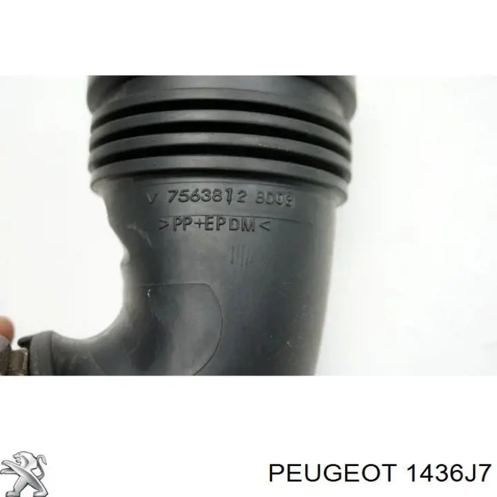 Купить 1436J7 Peugeot/Citroen Выпускной патрубок воздушного фильтра