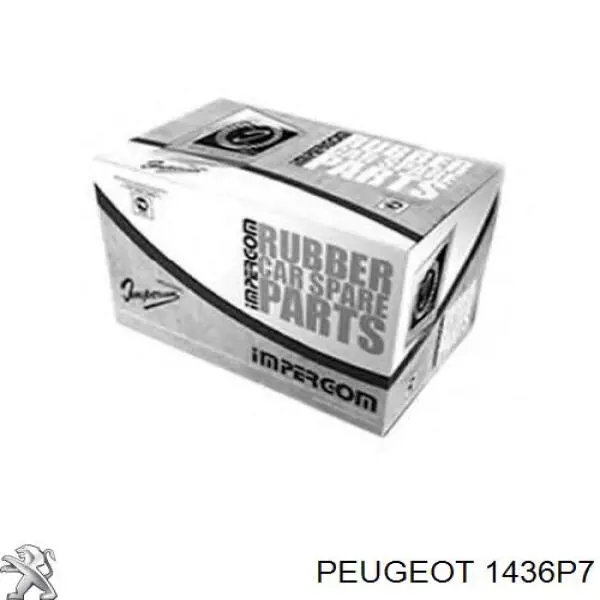 Патрубок воздушный, вход воздушного фильтра Peugeot/Citroen 1436P7 цена, от 15.53 USD