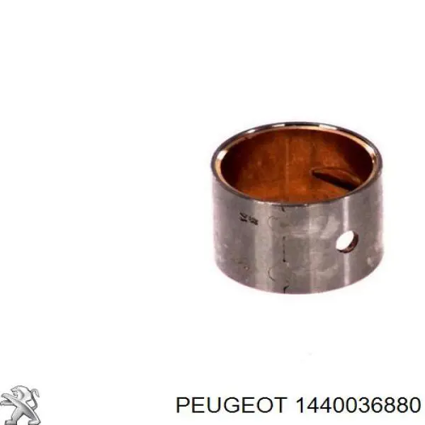 Крюк буксировочный Peugeot/Citroen 1440036880