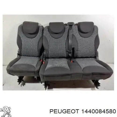 Купить 1440084580 Peugeot/Citroen Интеркулер