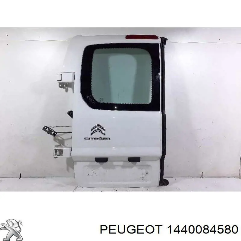 Система охлаждения наддувочного воздуха Peugeot/Citroen 1440084580 цена, от 67.72 USD