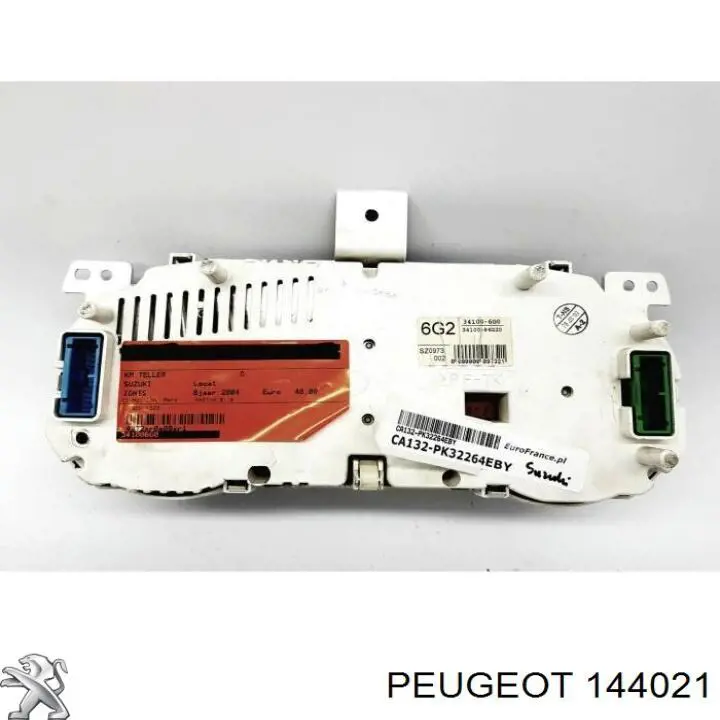  Peugeot/Citroen 144021 цена, от 6.64 USD
