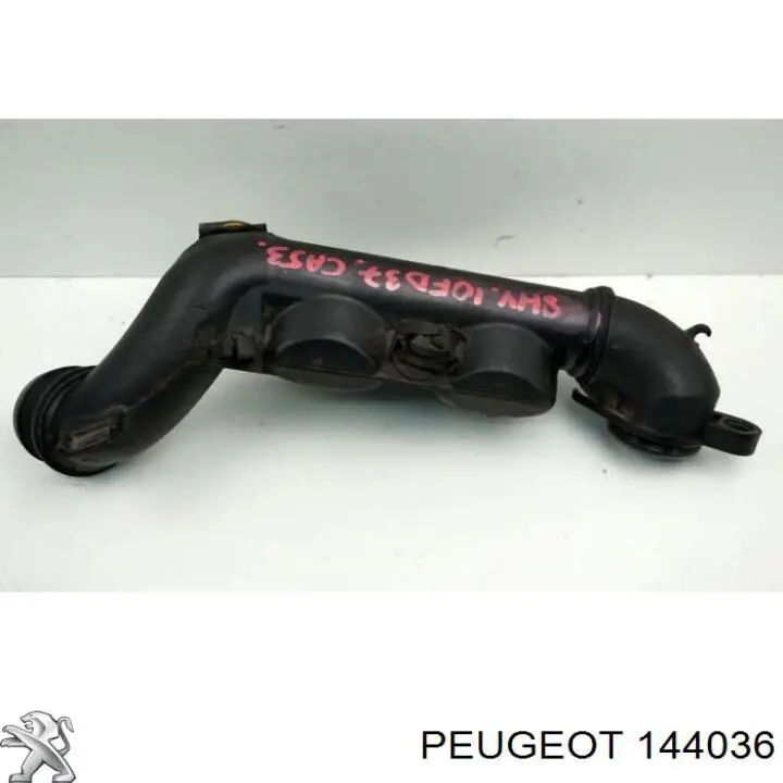 Резонатор воздушного фильтра Peugeot/Citroen 144036 цена, от 44.34 USD