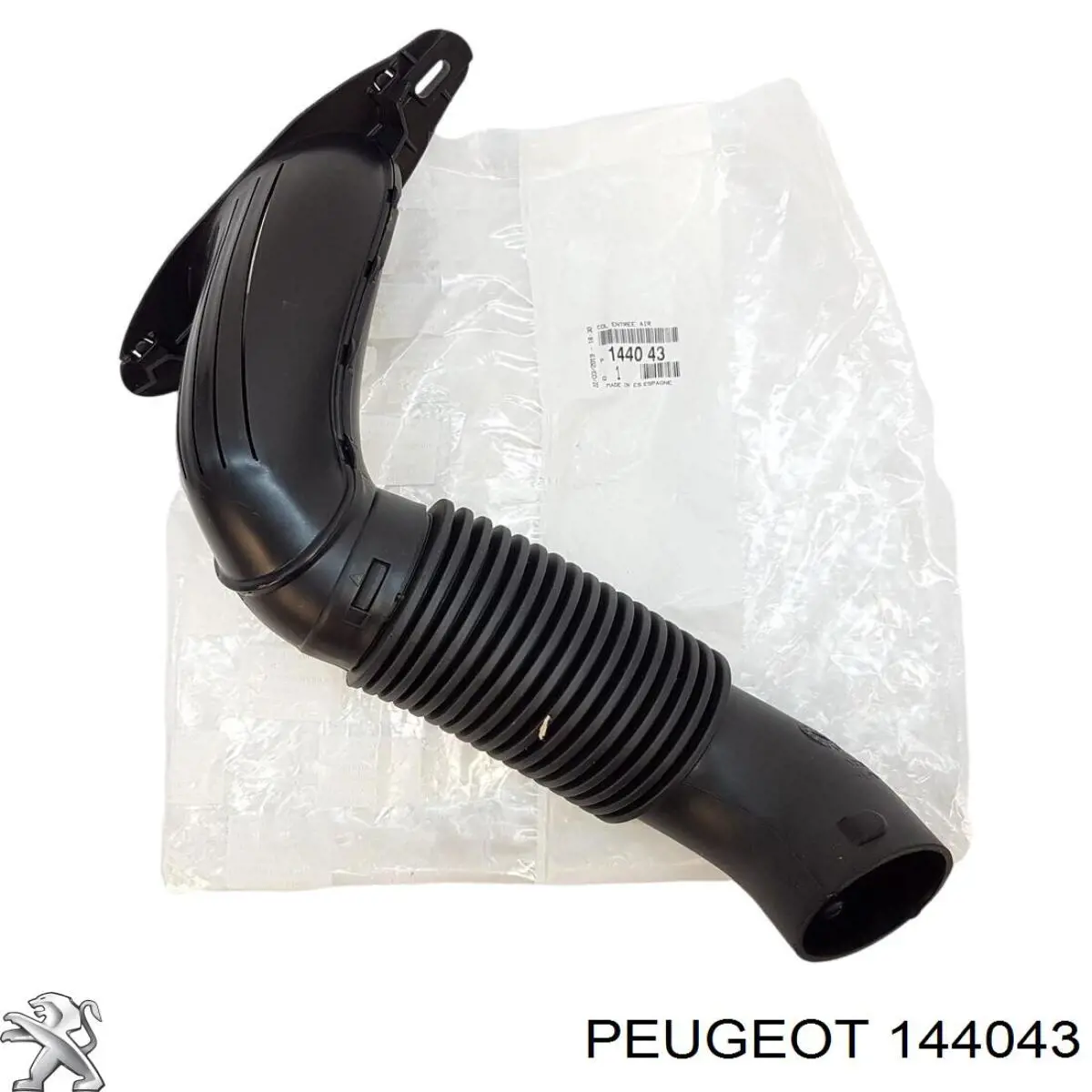 Патрубок воздушный, вход воздушного фильтра Peugeot/Citroen 9644286480 цена, от 34.52 USD