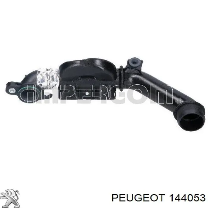 Глушитель (резонатор) турбинных газов Peugeot/Citroen 144053