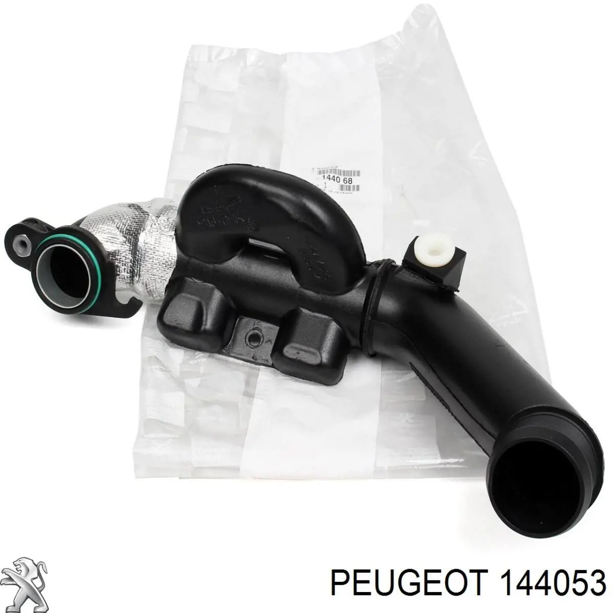 Silenciador(Resonador)De Gases De Turbina 144053 Peugeot/Citroen