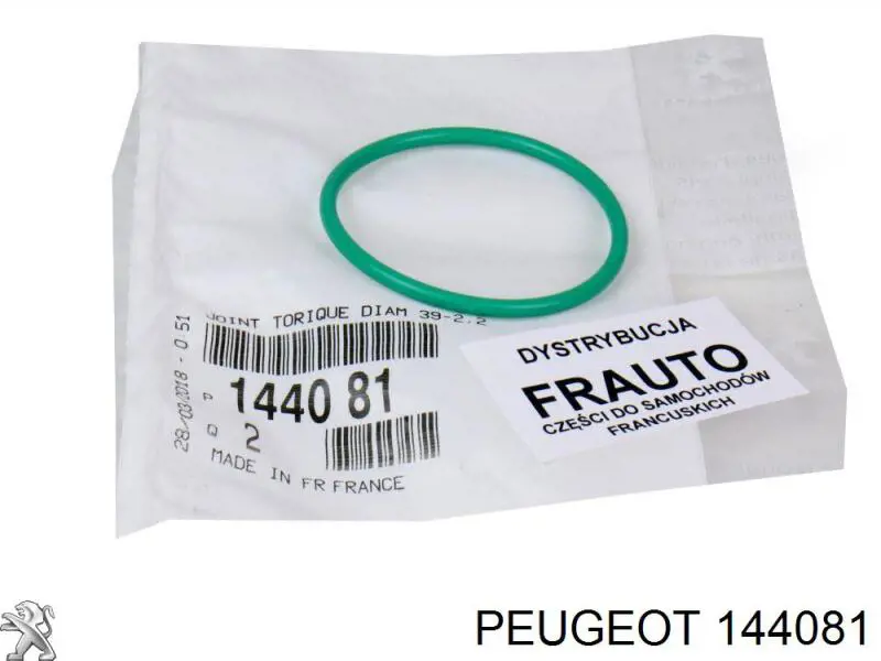 Купить 144081 Peugeot/Citroen Кольцо патрубка турбины, нагнетаемого воздуха