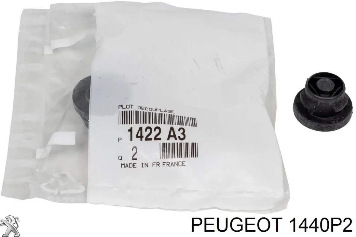 Патрубок воздушный, выход из турбины/компрессора (наддув) Peugeot/Citroen 1440P2 цена, от 48.33 USD