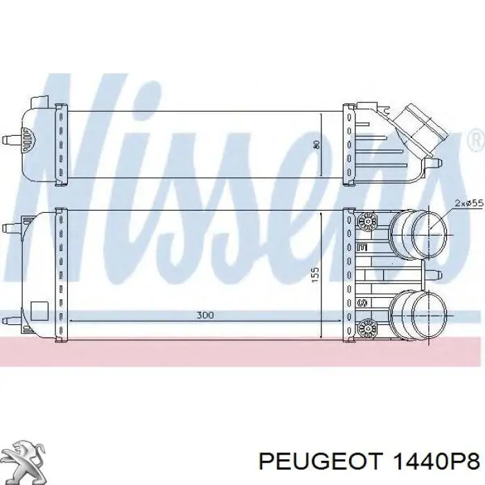 Система охлаждения наддувочного воздуха Peugeot/Citroen 1440P8 цена, от 88.38 USD