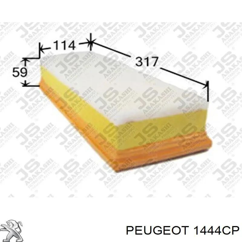 1444CP Peugeot/Citroen воздушный фильтр
