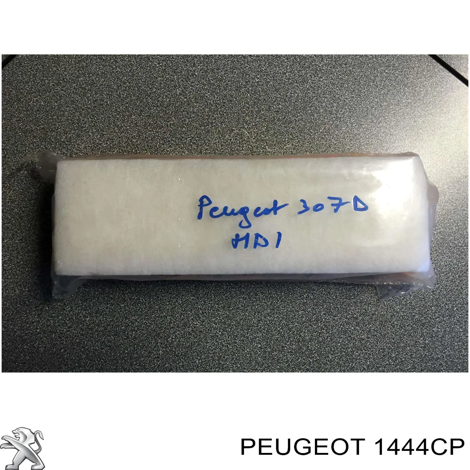 Элемент воздушного фильтра Peugeot/Citroen 1444CP цена, от 5.24 USD