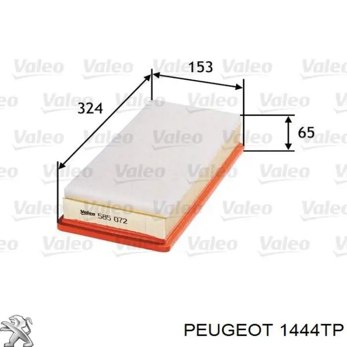 1444TP Peugeot/Citroen воздушный фильтр
