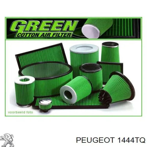 Воздушный фильтр 1444TQ Peugeot/Citroen