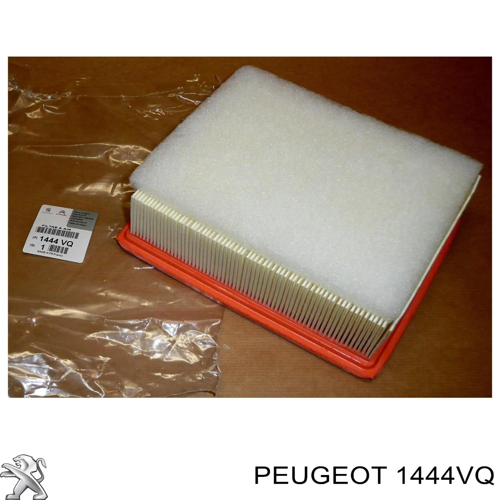 1444VQ Peugeot/Citroen Воздушный фильтр двигателя