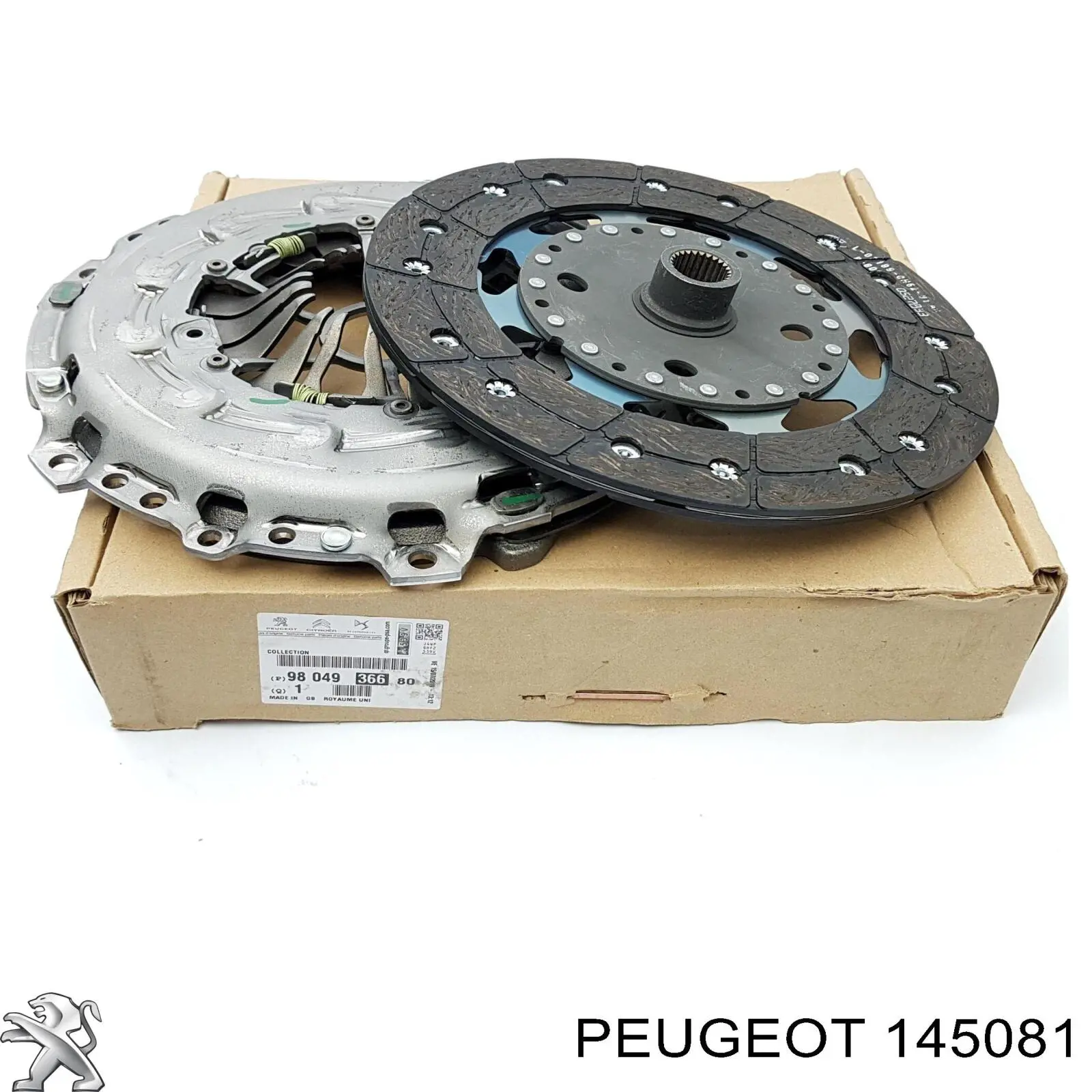 145081 Peugeot/Citroen топливный насос электрический погружной