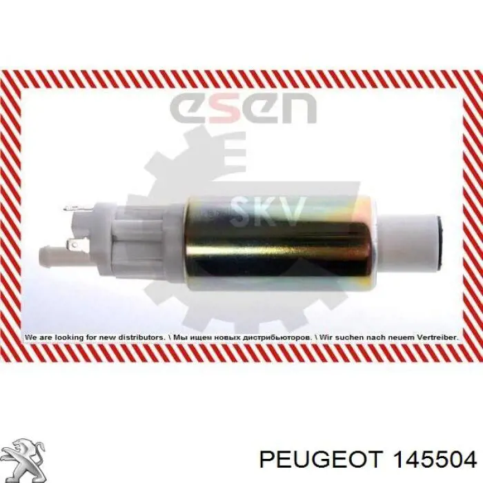145504 Peugeot/Citroen бензонасос