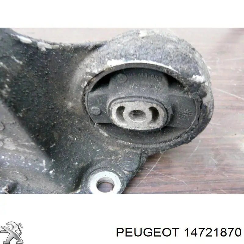  Peugeot/Citroen 14721870 цена, от 7.05 USD