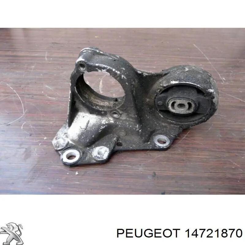 Купить 14721870 Fiat/Alfa/Lancia 