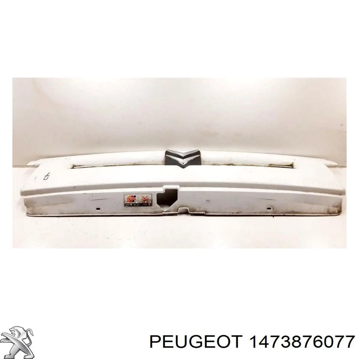 Купить 1473876077 Peugeot/Citroen 
