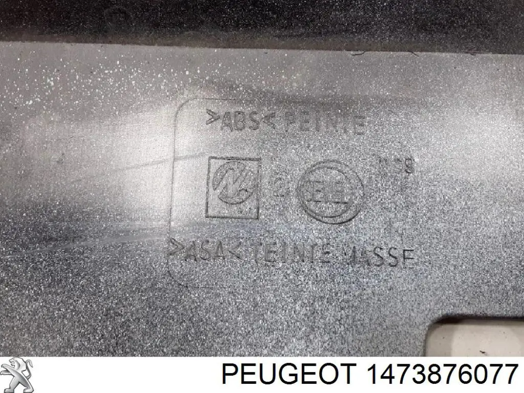  Peugeot/Citroen 1473876077 цена, от 28.22 USD