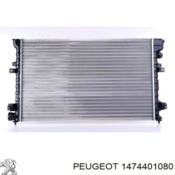 Радиатор 1474401080 Peugeot/Citroen