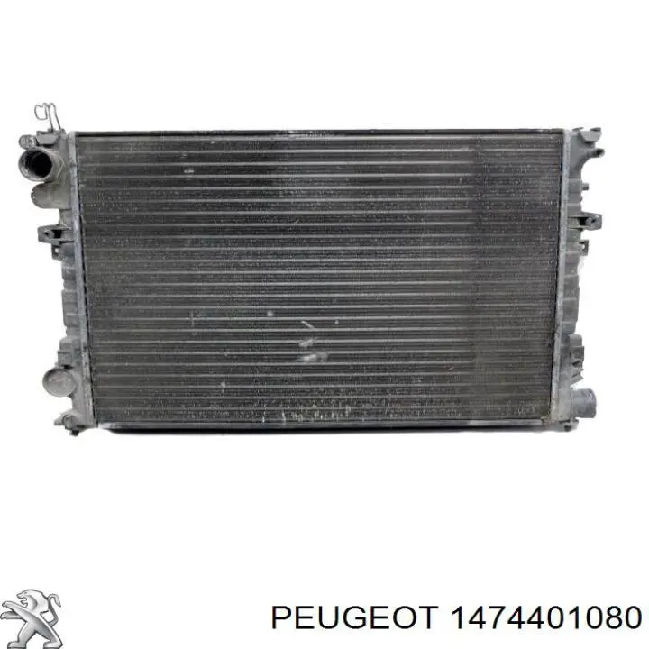 Радиатор 1474401080 Peugeot/Citroen