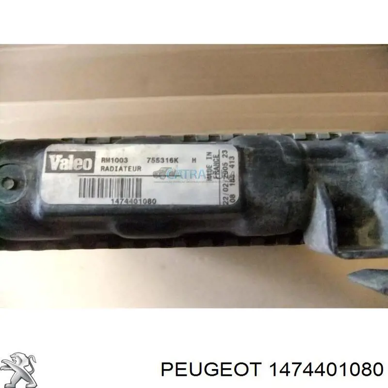 Радиатор охлаждения двигателя Peugeot/Citroen 1474401080 цена, от 72.37 USD