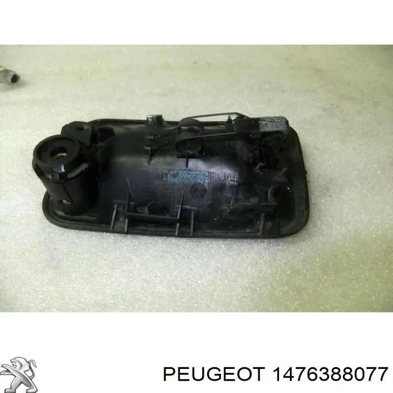 1476388077 Peugeot/Citroen maçaneta dianteira esquerda externa da porta