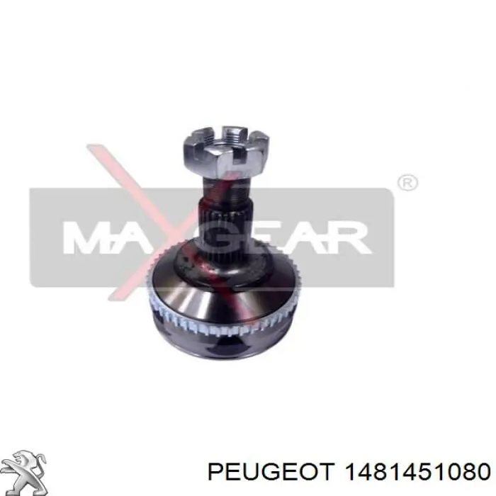 Правая полуось 1481451080 Peugeot/Citroen