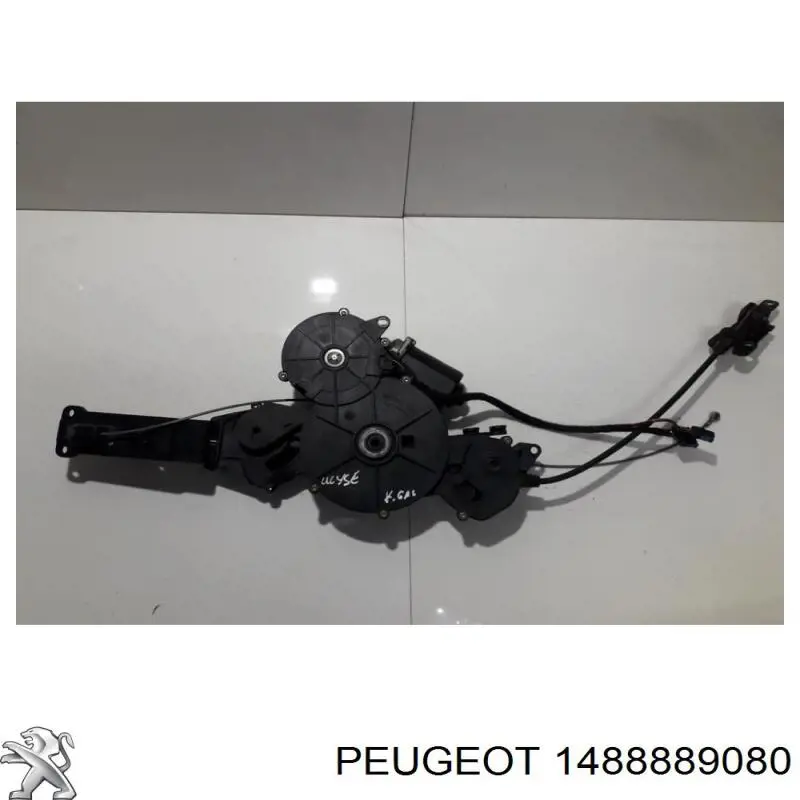  1488889080 Peugeot/Citroen