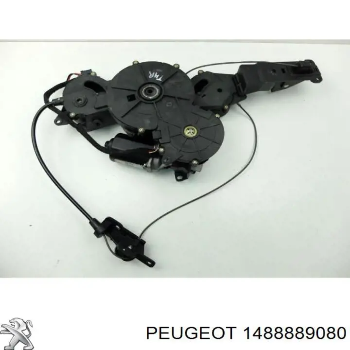  Peugeot/Citroen 1488889080 цена, от 372.58 USD