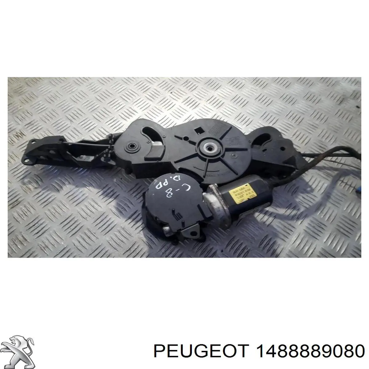 Купить 1488889080 Peugeot/Citroen 