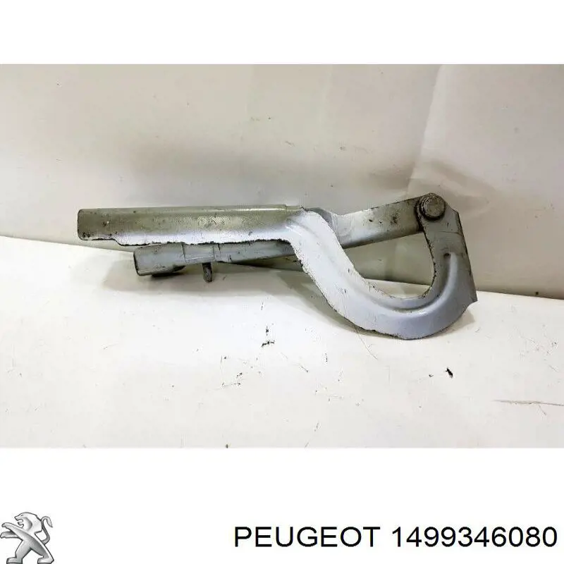 1499346080 Peugeot/Citroen 