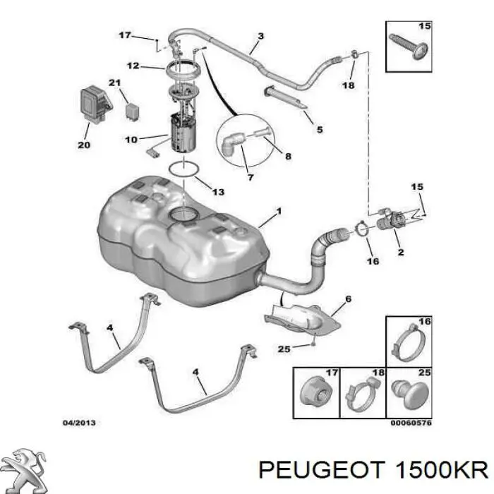 Топливный бак 1500KR Peugeot/Citroen