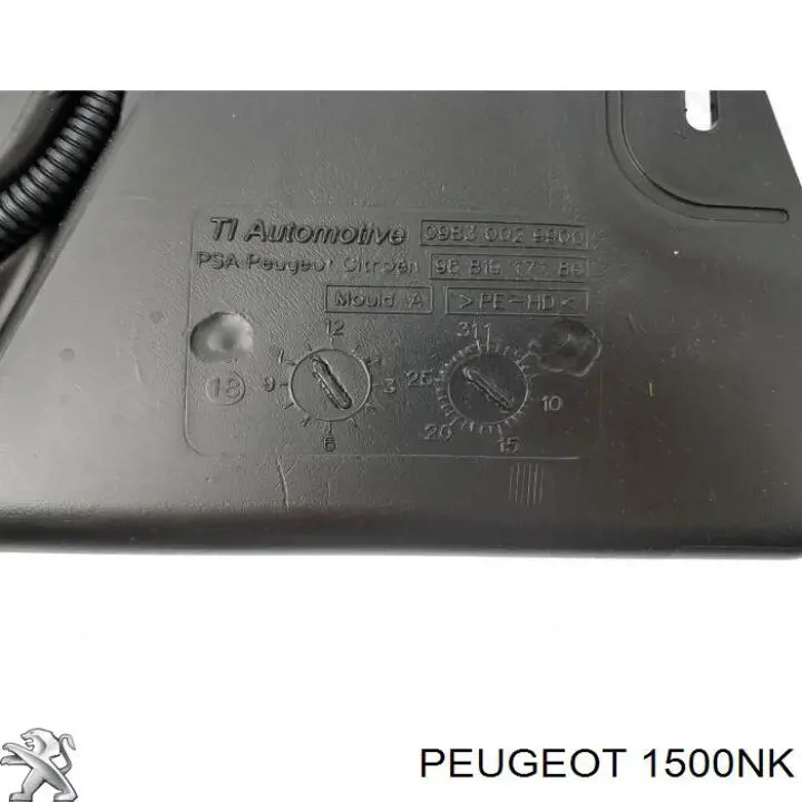 Купить 88297 3RG Бачок для присадок