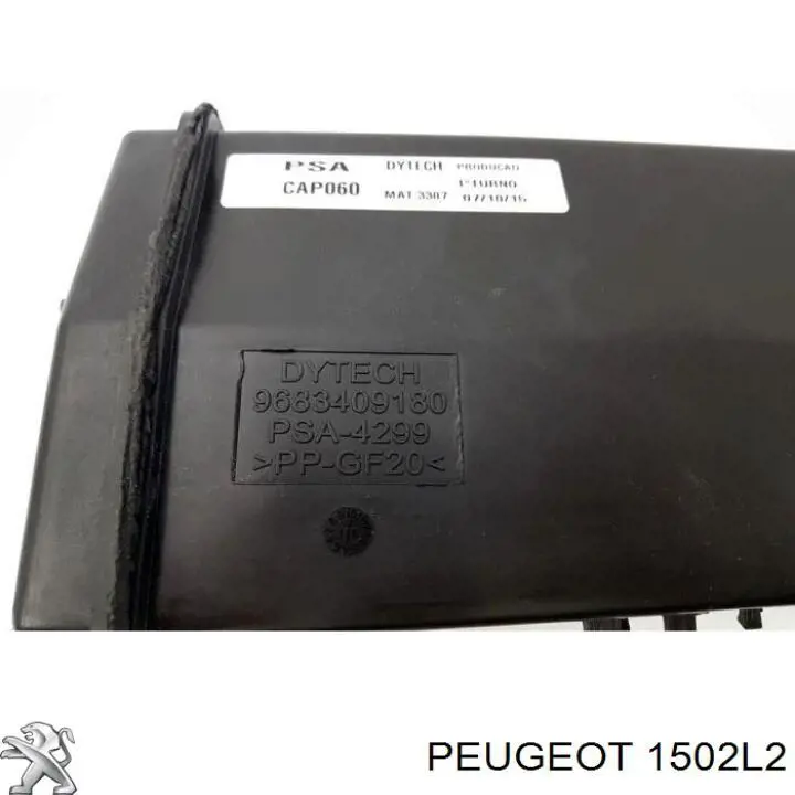 Абсорбер паров топлива Peugeot/Citroen 1502L2 цена, от 164.58 USD