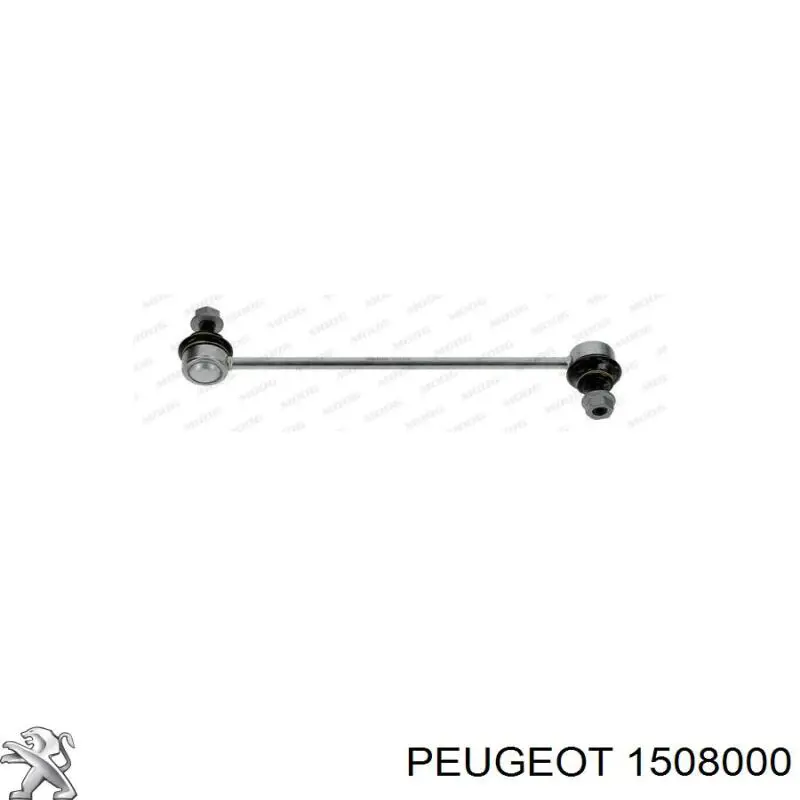 00001508E3 Peugeot/Citroen крышка (пробка бензобака)