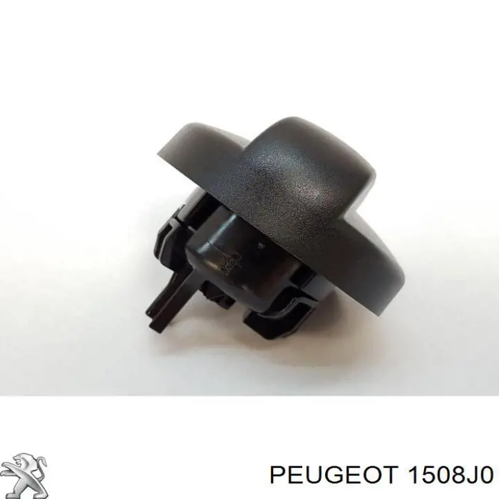 Крышка бензобака 1508J0 Peugeot/Citroen