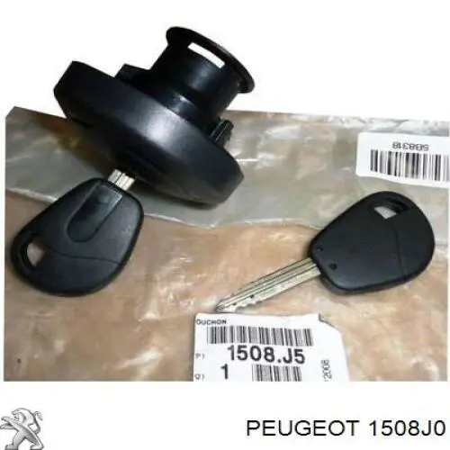 Пробка топливного бака Peugeot/Citroen 1508J0 цена, от 14.03 USD