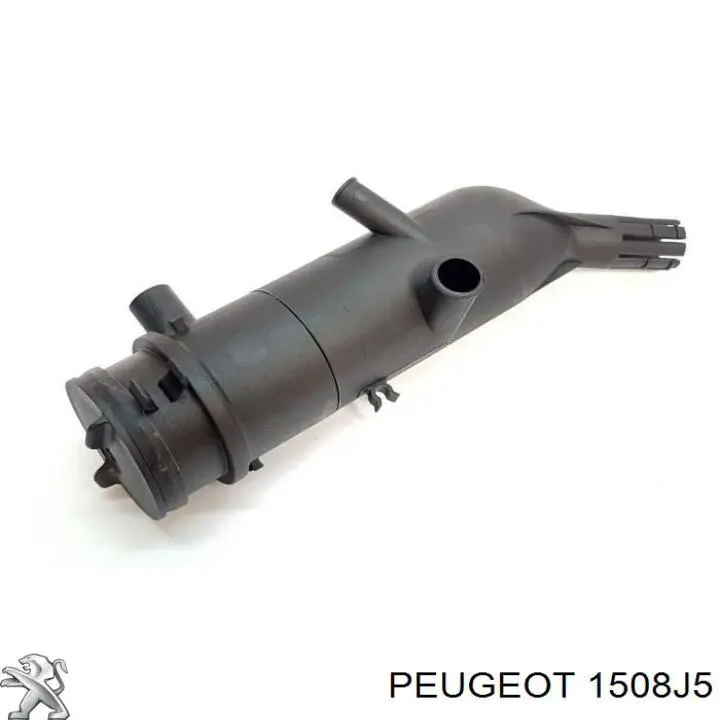 Пробка топливного бака Peugeot/Citroen 1508J5 цена, от 12.53 USD