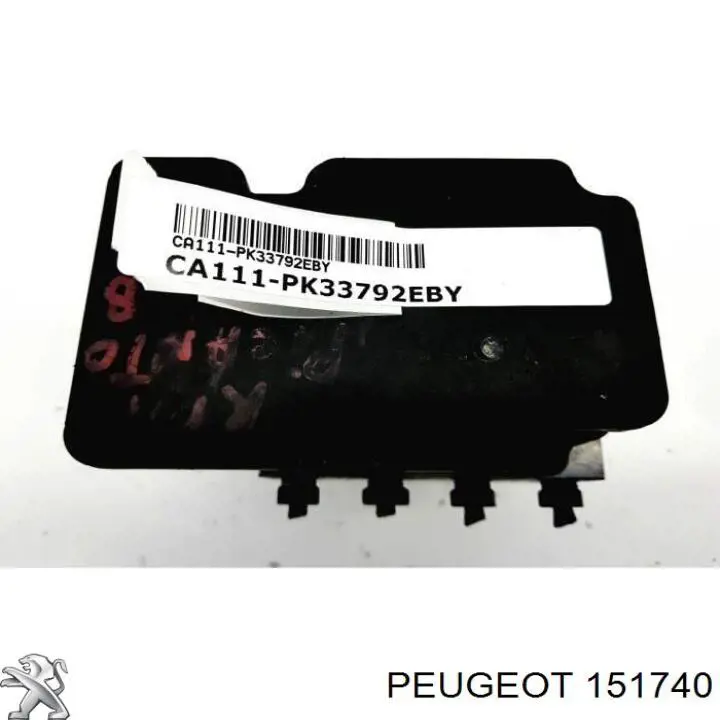 Дверка бензобака на Peugeot 405 I 15B