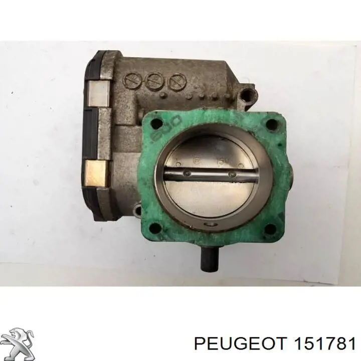 Лючок (дверца) бензобака Peugeot 607 седан (9D, 9U) (2000 - 2010) цена, от 14.16 USD