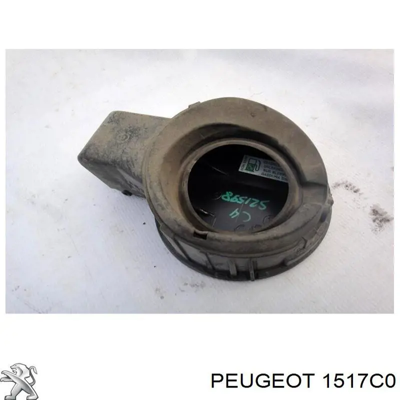 Купить 1517C0 Peugeot/Citroen 