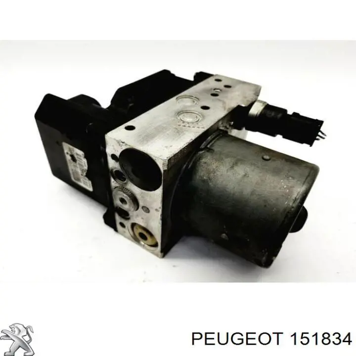  Peugeot/Citroen 151834 цена, от 36.74 USD