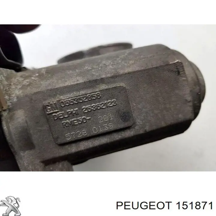  Peugeot/Citroen 151871 цена, от 12.76 USD