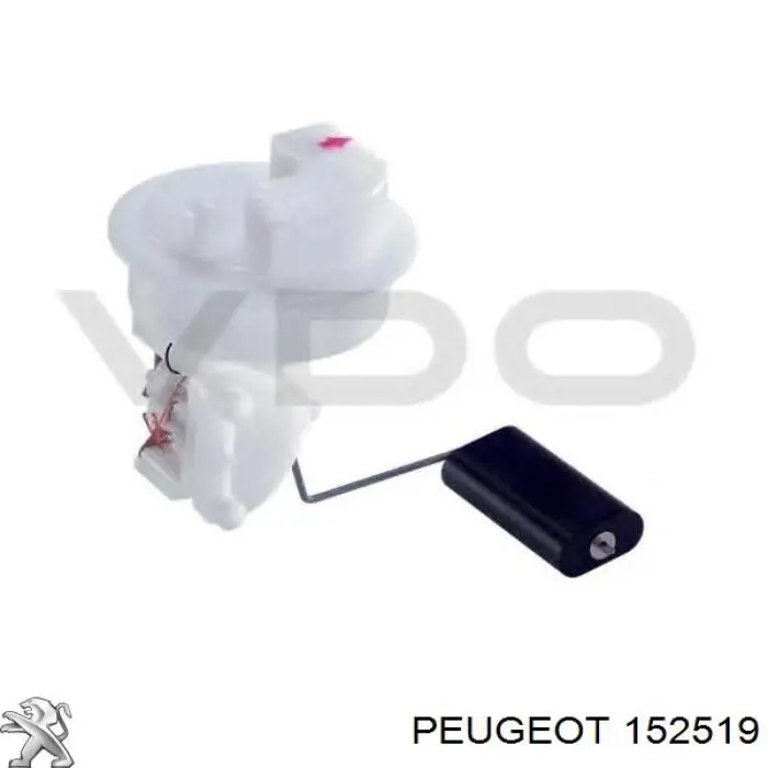 Датчик топлива Пежо 306 7A (Peugeot 306)
