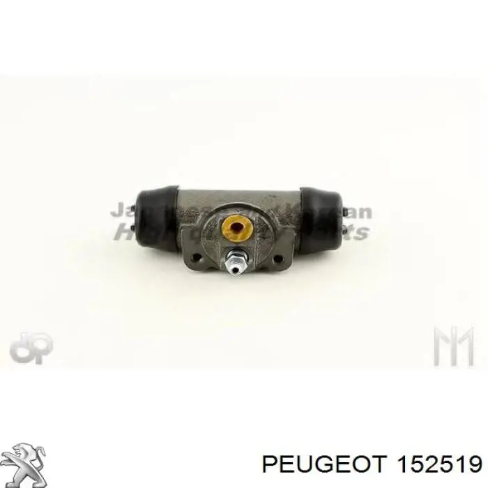 152519 Peugeot/Citroen Датчик уровня топлива в баке